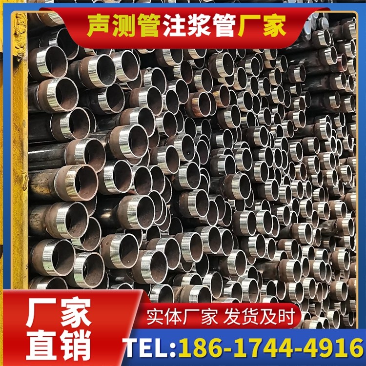 南区街道声测管检测人员的操作技能要求与培训重点