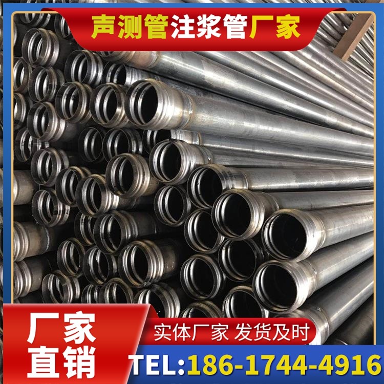 南区街道桥梁桩基声测管的安装质量验收标准与流程