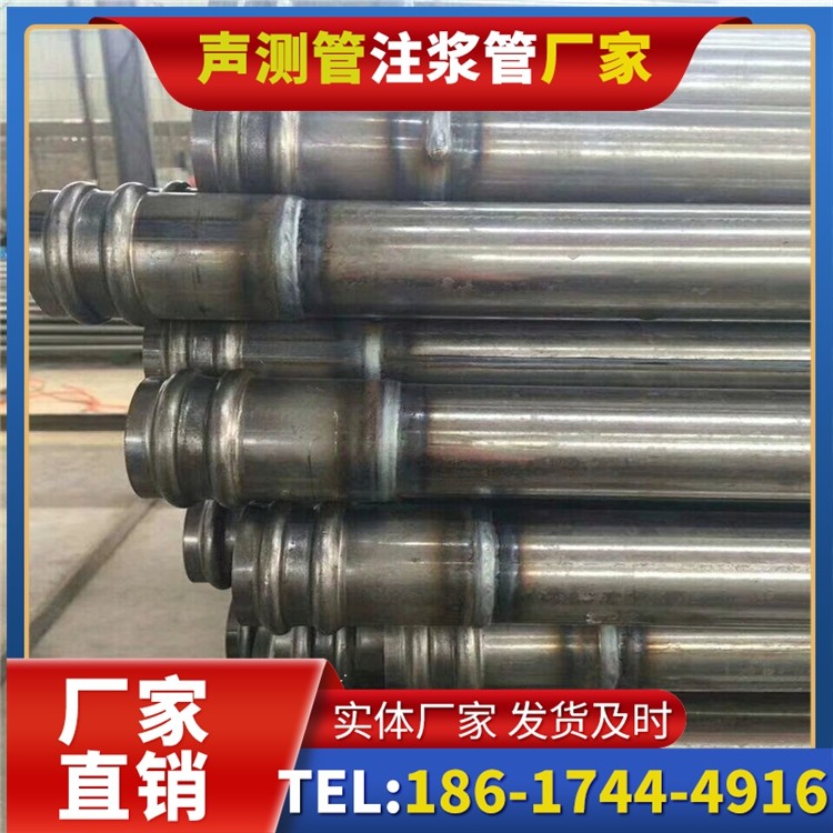 南区街道声测管厂家直销的线上采购渠道，便捷高效更省心