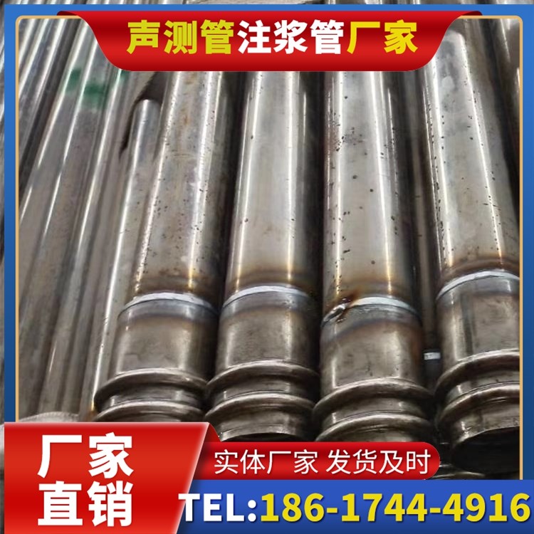南区街道软土地区工程采购声测管，厂家直销的选型与服务建议
