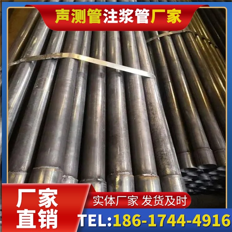 南区街道岩溶地区桩基声测管检测的特殊要点